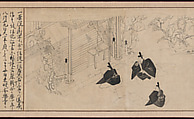 Courtiers Visit Sugawara no Michizane’s Mortuary Temple, from Illustrated Legends of the Kitano Tenjin Shrine, Section of a handscroll, from a set; ink on paper, Japan